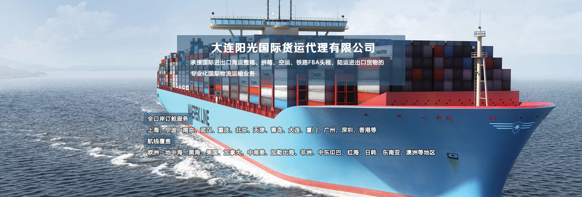 關于我們