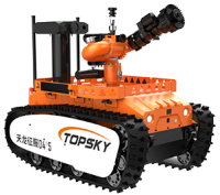 防爆消防滅火偵察機器人